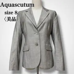 【アクアスキュータム】 ウールブレンド上質ヘリンボーン テーラードジャケット