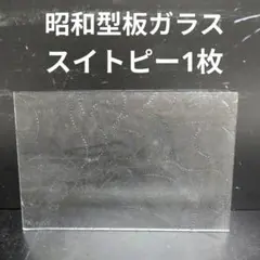 Item thumbnail for item d5de6d89-0c8d-4444-acd2-cbabf15ab044