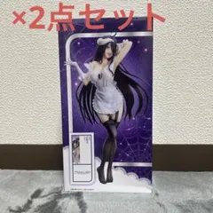 まさと様 リクエスト 2点 まとめ商品