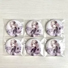メルカリ
