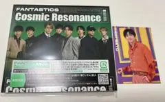 Item thumbnail for item ee49ac6c-9c3e-4aeb-b4bb-96988f183c29