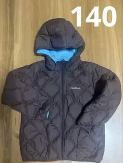 【used】モンベル・ダウン・140・ブラウン✖️ターコイズブルー