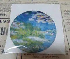 Item thumbnail for item 4b4ae920-4665-480e-b3b4-c92db77f3a13