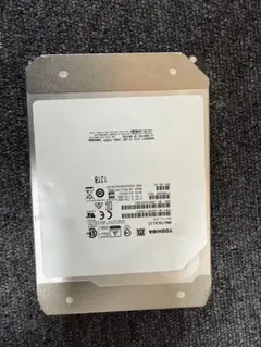 【管理番号：60】IBM POWER9 CPU プロセッサモジュール 2個 管理番号：60】IBM POWER9 CPU プロセッサモジュール 2個 - メルカリ