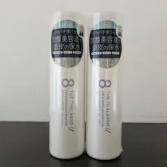 みぃ様 リクエスト 3点 まとめ商品