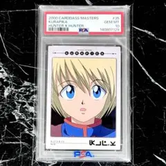 PSA世界1枚】PSA9 綾波レイ エヴァンゲリオン カードダス - メルカリ