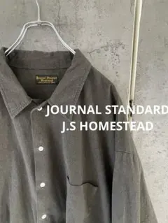JOURNAL STANDARD J.S HOMESTEAD 10XL SH