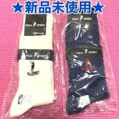 新品未使用*POLO spirit ポロスピリット 靴下 ソックス2点 24cm