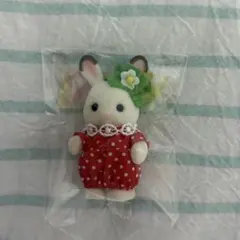 赤ちゃんトリオ　フルーツ　シルバニア