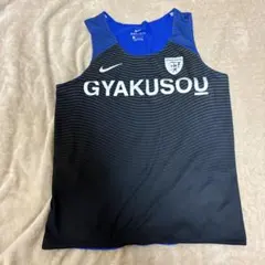 2026年最新】nike gyakusouの人気アイテム - メルカリ