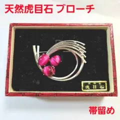 Item thumbnail for item 709952b9-1d45-45aa-a329-b98e7b6e1b09