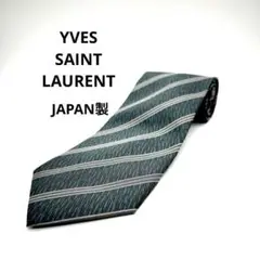 極美品 YSL イヴサンローラン ネクタイ 日本製 シルク 100% 58277