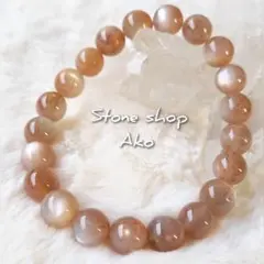 シルバーオレンジ☆ムーンストーン8.5mm☆パワーストーン【274】