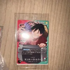 Item thumbnail for item 87b7d2c9-828f-4dd2-8495-47c43ece731b