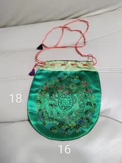 Item thumbnail for item 061db045-2c7c-429c-ba3d-8ba632bf6d8b