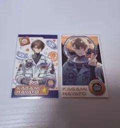 Item thumbnail for item e3ec72cc-5f25-4467-980a-da32003d9aec