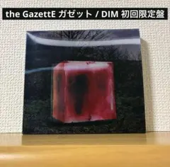 the GazettE ガゼット / DIM 初回限定盤