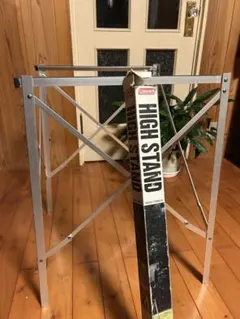 2026年最新】コールマン ハイスタンドの人気アイテム - メルカリ