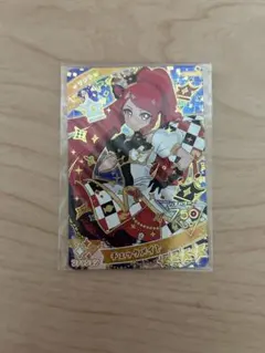 ひみつのアイプリ　チェックメイト　サクラ　アイプリカード　星4