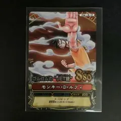 2026年最新】ワンピ ベリー ルフィ JET銃の人気アイテム - メルカリ
