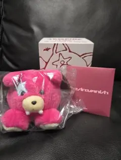 ENHYPEN　ボイスキーリング　ジェイク