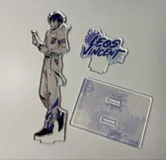 レオス・ヴィンセント アクリルスタンド