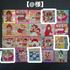 【@様】チョコビ 平成レトロシール チョベリグー(キラ)+ノーマル3枚