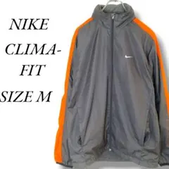 NIKE ナイキ CLIMA-FIT ポリエステル ジャケット