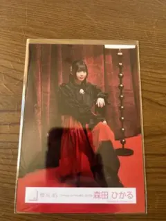 櫻坂４６　森田ひかる　「Unhappy birthday 構文」MV衣装 ヒキ