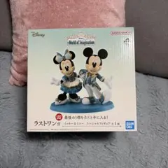 一番くじ Disney ラストワン賞 ミッキー＆ミニー フィギュア