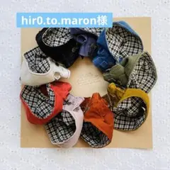 Item thumbnail for item 0227504f-7086-43ad-9d8e-6e8cffd4bed2