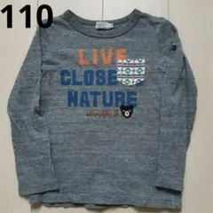 ダブルビー　ロンT　長袖　110