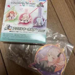 プロセカ セガラッキーくじvel7 暁山瑞希 E賞 アクリルキーホルダー