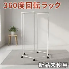 ピーちゃん様 リクエスト 2点 まとめ商品