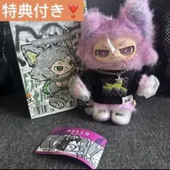 2026年最新】王一博 公式の人気アイテム - メルカリ