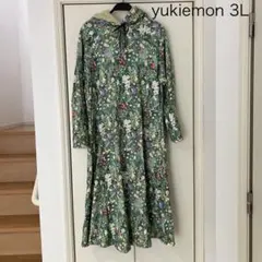 2025年最新】yukiemon ワンピースの人気アイテム - メルカリ