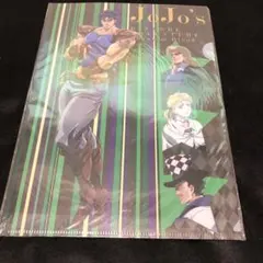 ジョジョの奇妙な冒険 限定クリアファイル