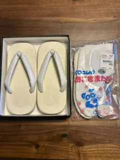 Item thumbnail for item 7f57e033-ad1c-4967-9364-c14de76e8baa