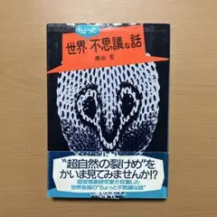 Item thumbnail for item c7ad30ba-5e2a-4473-96f1-d19c61546da1