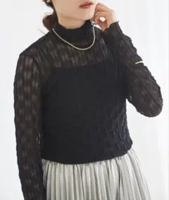 【美品】le coeur bland ウエーブ柄シアータートルのサムネイル