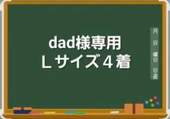 Item thumbnail for item aeddfc67-6cae-482c-a0e4-e9e58e5328e1