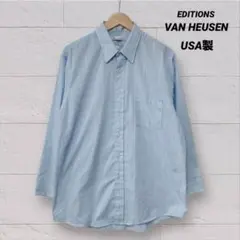 USA製 ヴァンヒューゼン　EDITIONS ブルー　シャツ