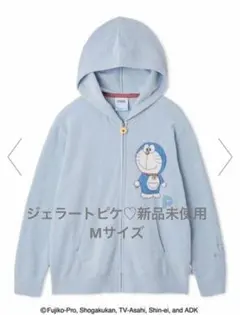 ジェラートピケ　新品未使用　ドラえもん　パーカー　国内正規品　ギフト