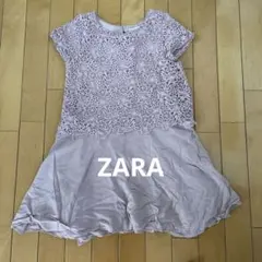 ZARA 140センチワンピース