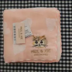 PAUL & JOEꕤ︎︎ タオルハンカチ 猫 刺繍 ハート柄