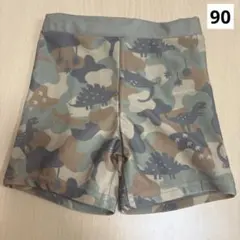 Item thumbnail for item d613c84c-38bf-43a9-8327-bc815686b131