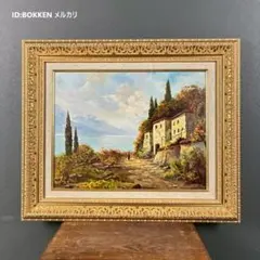 アンドレ.ベッツ　コモ湖畔風景複製画 アンドレ ベッツ作 複製画 コモ湖畔 風景画 - メルカリ