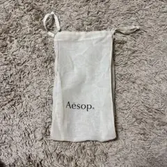 Aesop イソップ ショッパー 巾着袋