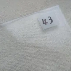 Item thumbnail for item 2c9bc287-7015-4ccb-97ca-496e6f8dbb87