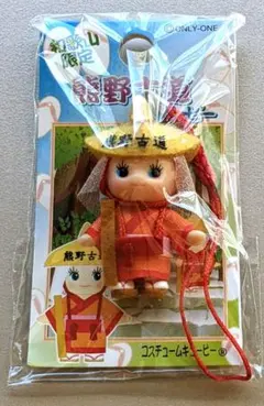 2026年最新】ご当地キューピー レアの人気アイテム - メルカリ